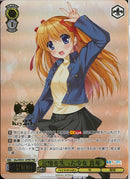 記憶を失った少女　真琴(WE50-10)PRR