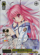 一番の宝物　ユイ(WE50-14)PRR