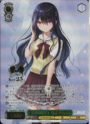 騒がしいひと夏　伊座並　杏子(WE50-17)PRR