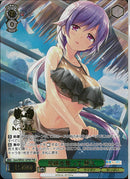 視線を奪って　静久(WE50-18)PRR