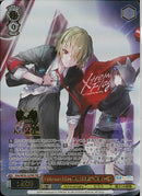 Ｅｘｔｒｅｍｅ　Ｆｌａｇ　茅森　月歌＆朝倉(WE50-32)PRR