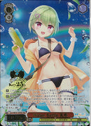 Ｗａｔｅｒ　Ｂａｔｔｌｅ　美希(WE50-34)PRR
