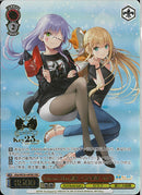 Ｅｘｔｒｅｍｅ　Ｆｌａｇ　和泉　ユキ＆東城　(WE50-44)PRR