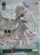 人間になりたい少女型アンドロイド　フィリ(WE50-56)PRR