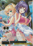 海の家の看板娘　紬＆静久(WE50-57)PRR