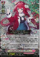 RRR)ＲａｉＺ：ＢｌａＺ　フォリア(DZ-LBT02/006)RRR