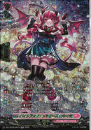 SR)パイルアップ・メモリーズ　ロキータ(DZ-LBT02/SR10)SR