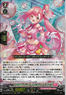 RRR)ラウ゛ィング・ピンク　フランセット(DZ-LBT02/013)RRR