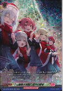 SR)雪舞う夜空に祝いの歌を(DZ-LBT02/SR18)SR