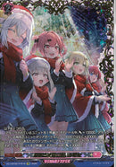 FFR)雪舞う夜空に祝いの歌を(DZ-LBT02/FFR18)FFR