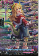 SR)Ｅａｒｎｅｓｃｏｒｒｅｃｔ　フォロワー　キアーロ(DZ-LBT02/SR21)SR