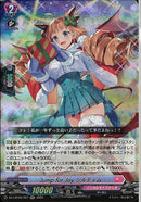 RR)Ｊｕｍｐ　ｆｏｒ　Ｊｏｙ　シルティム(DZ-LBT02/027)RR