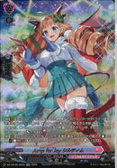 SR)Ｊｕｍｐ　ｆｏｒ　Ｊｏｙ　シルティム(DZ-LBT02/SR25)SR