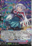 RR)カラフルクラッカー　ソノラ(DZ-LBT02/034)RR