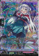 FR)カラフルクラッカー　ソノラ(DZ-LBT02/FR13)FR