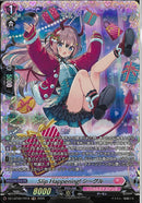 FR)Ｓｌｉｐ　Ｈａｐｐｅｎｉｎｇ！　シーグル(DZ-LBT02/FR18)FR