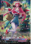 SR)確認は念入りに　クロクゥ(DZ-LBT02/SR39)SR