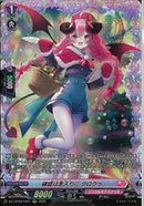 FR)確認は念入りに　クロクゥ(DZ-LBT02/FR21)FR