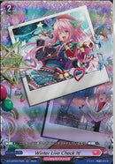 FR)Ｗｉｎｔｅｒ　Ｌｉｖｅ　Ｃｈｅｃｋ　Ｉｔ！(DZ-LBT02/FR22)FR