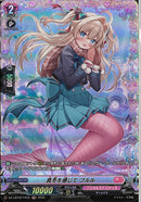 FR)真冬を感じて　フルル(DZ-LBT02/FR35)FR