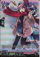 FR)もしかして照れてる？　アラヘイル(DZ-LBT02/FR36)FR