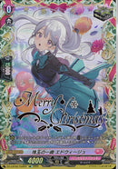 TGR)珠玉の一曲　エドウィージュ(DZ-LBT02/TGR04)TGR