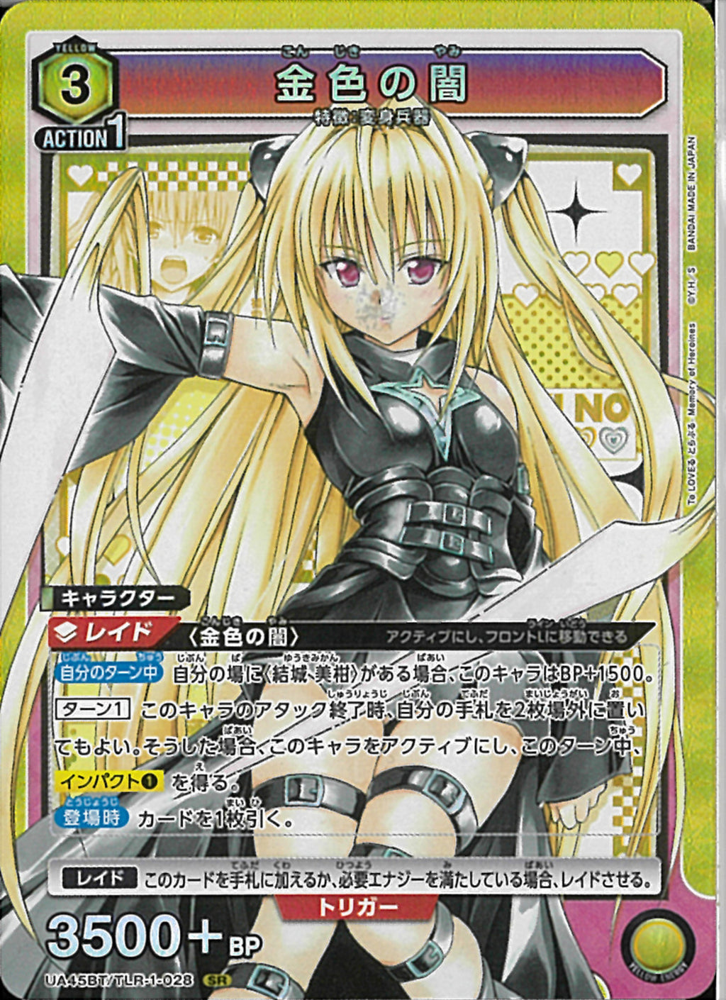 暗闇 TAKAです。 adidas Originals ZX 8000 GORE-TEX Spikeless Golf Indigo