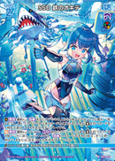 R)ＳＳＤ　鉄のオキテ(IG07-068)