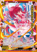 N)＃世界を教えて　るびーちゃん(IG07-017)