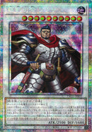 PSE)総剣司令 ソウザ)(プリズマティックシークレットレア)/TW03-JP003)