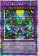 PSE)エルシャドール・メシャフレール)(プリズマティックシークレットレア)/TW03-JP063)