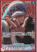 トラファルガー・ロー（ｏｔｔｏｎ）(OP14-001)L-P