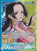 ボア・ハンコック（ｂｕｉ）(OP14-041)L-P