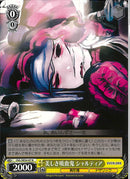 美しき吸血鬼　シャルティア(SE54-07)N