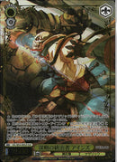 謀略の統治者　アインズ(SE54-09)OLR