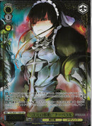 ‘〈次元の移動〉‘ナーベラル(SE54-11)OLR