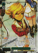 ダークエルフの双子　アウラ(SE54-27)OLR