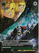 森妖精の国　アインズ(SE54-33)OLR