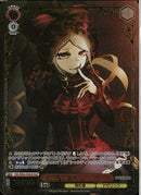 吸血鬼の真祖　シャルティア(SE54-53)OLR