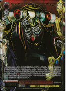 骸骨の魔法使い　アインズ(SE54-57)OLR