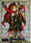 吸血姫　イビルアイ(SE54-65)OLR