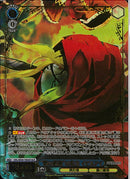 ‘蒼の薔薇‘の実力　イビルアイ(SE54-70)OLR