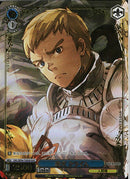 忠犬　クライム(SE54-75)OLR