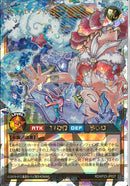 ORR)ローレ・ライミー