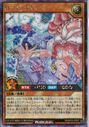 SEC)ローレ・ライミー