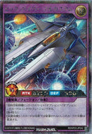 SEC)ビック・バイパー フルカスタム