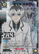 佐々木　拝世(UA47BT/TKG-1-015)R-P【パラレル】