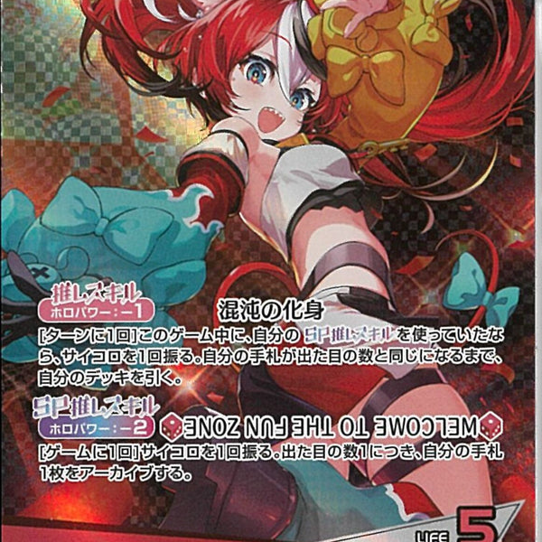 02099998141252_1_600x600_crop_