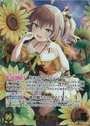 OUR)夏色まつり(hBP06-008)