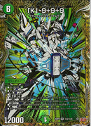 SEC)「Ｋ」－９＋９＋９(25RP4SRH6/H24)SEC